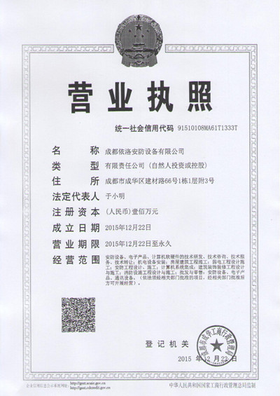 &#20061;&#28216;&#24179;&#21488;&#97;&#112;&#112;&#23448;&#32593;&#45;&#20061;&#28216;&#40;&#20013;&#22269;&#41;