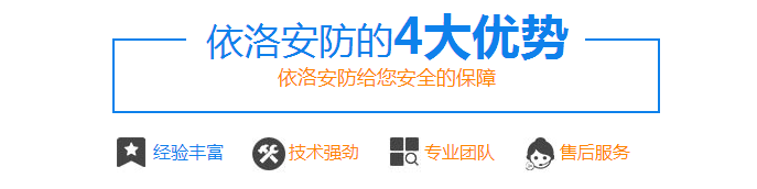 成都车牌识别系统 成都车牌识别(bié)系统