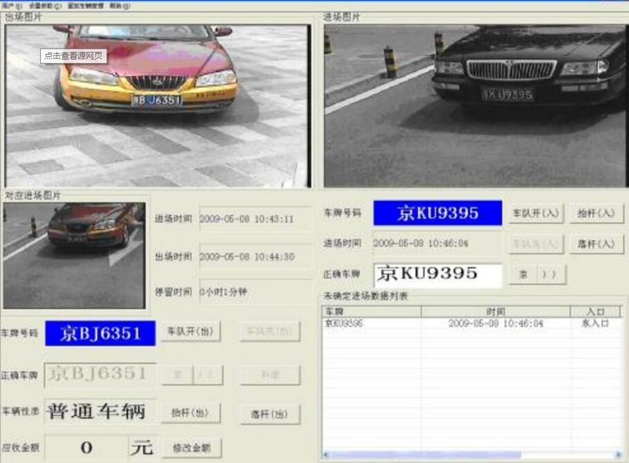 &#20061;&#28216;&#24179;&#21488;&#97;&#112;&#112;&#23448;&#32593;&#45;&#20061;&#28216;&#40;&#20013;&#22269;&#41;