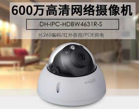 联系(xì)我们|成都九游平台app官网和依洛安防设备有限公司 联(lián)系我们|成都九游平台app官网和依洛安防设备(bèi)有限公司