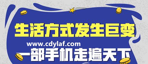&#20061;&#28216;&#24179;&#21488;&#97;&#112;&#112;&#23448;&#32593;&#45;&#20061;&#28216;&#40;&#20013;&#22269;&#41;