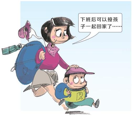 &#20061;&#28216;&#24179;&#21488;&#97;&#112;&#112;&#23448;&#32593;&#45;&#20061;&#28216;&#40;&#20013;&#22269;&#41;