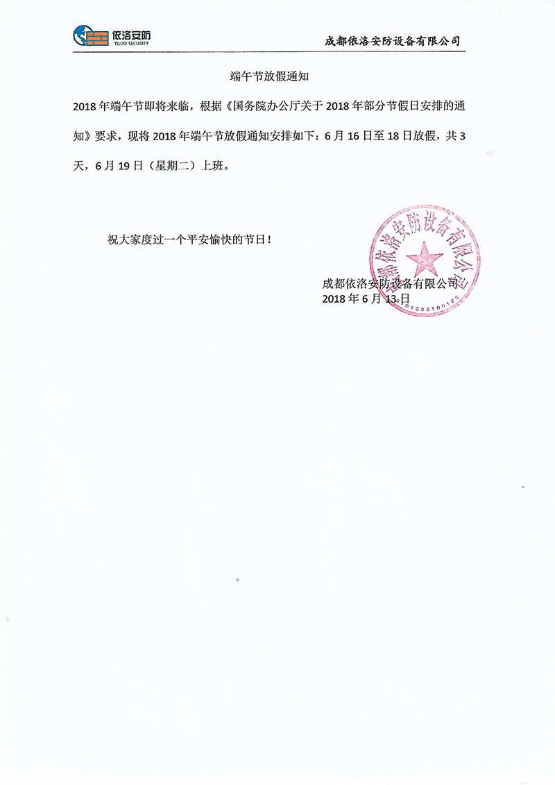 &#20061;&#28216;&#24179;&#21488;&#97;&#112;&#112;&#23448;&#32593;&#45;&#20061;&#28216;&#40;&#20013;&#22269;&#41;