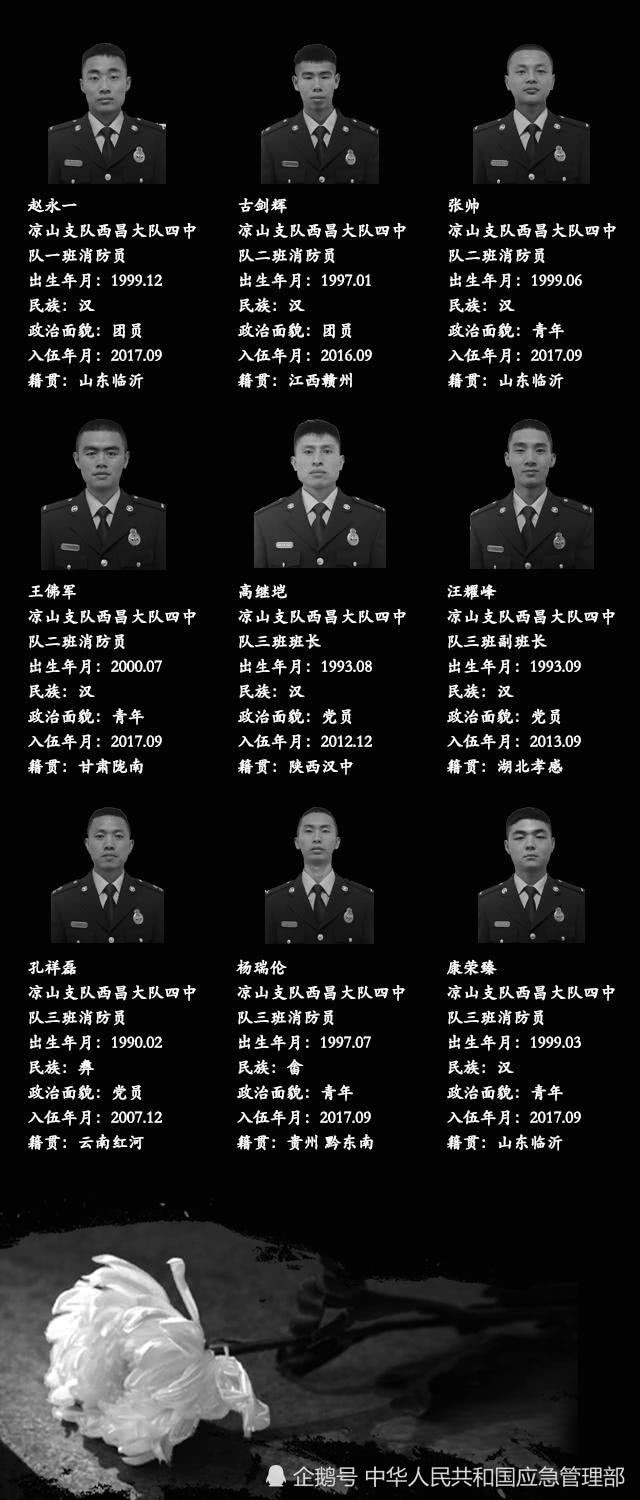 &#20061;&#28216;&#24179;&#21488;&#97;&#112;&#112;&#23448;&#32593;&#45;&#20061;&#28216;&#40;&#20013;&#22269;&#41;