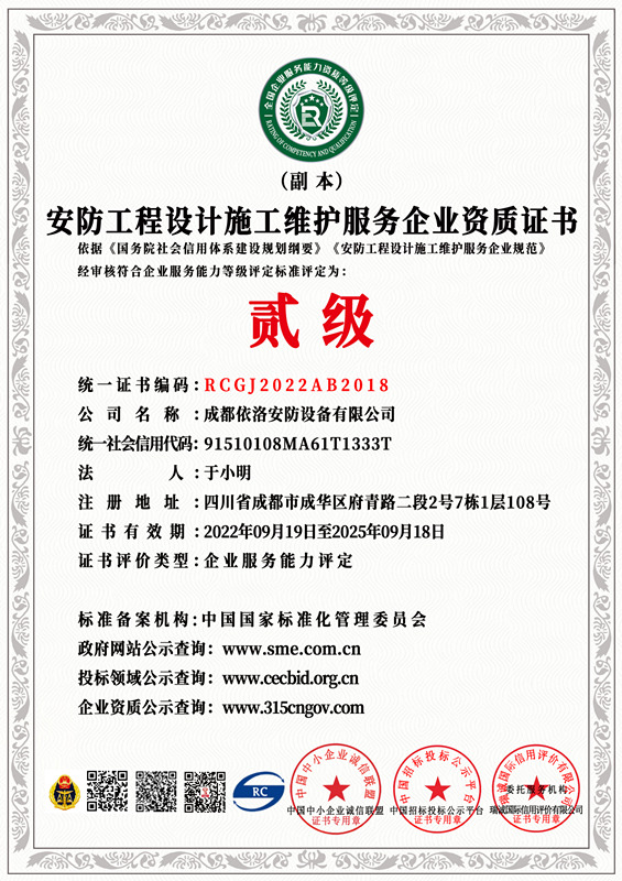 &#20061;&#28216;&#24179;&#21488;&#97;&#112;&#112;&#23448;&#32593;&#45;&#20061;&#28216;&#40;&#20013;&#22269;&#41;