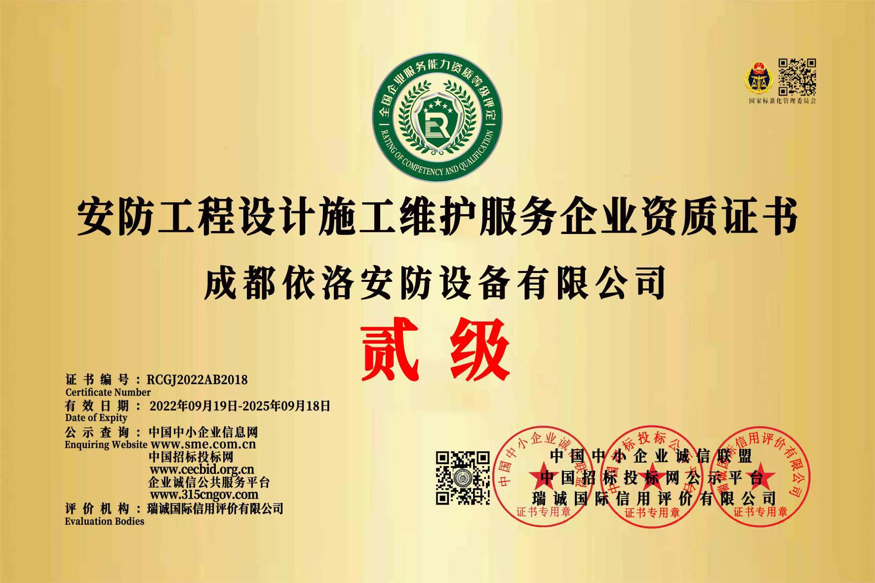 &#20061;&#28216;&#24179;&#21488;&#97;&#112;&#112;&#23448;&#32593;&#45;&#20061;&#28216;&#40;&#20013;&#22269;&#41;